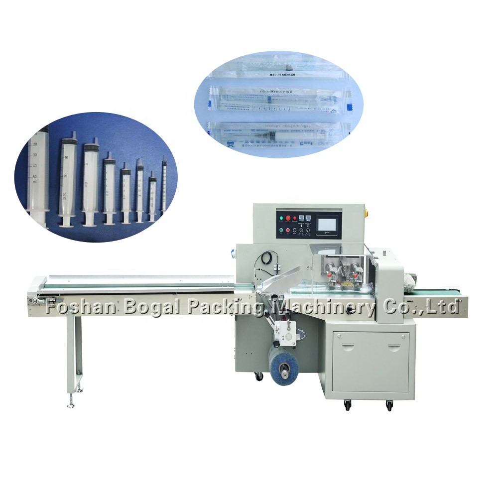 Quality Automatic Pillow Wrapping Machine / Pillow Medical Supplies Syringes Packing Machine for sale