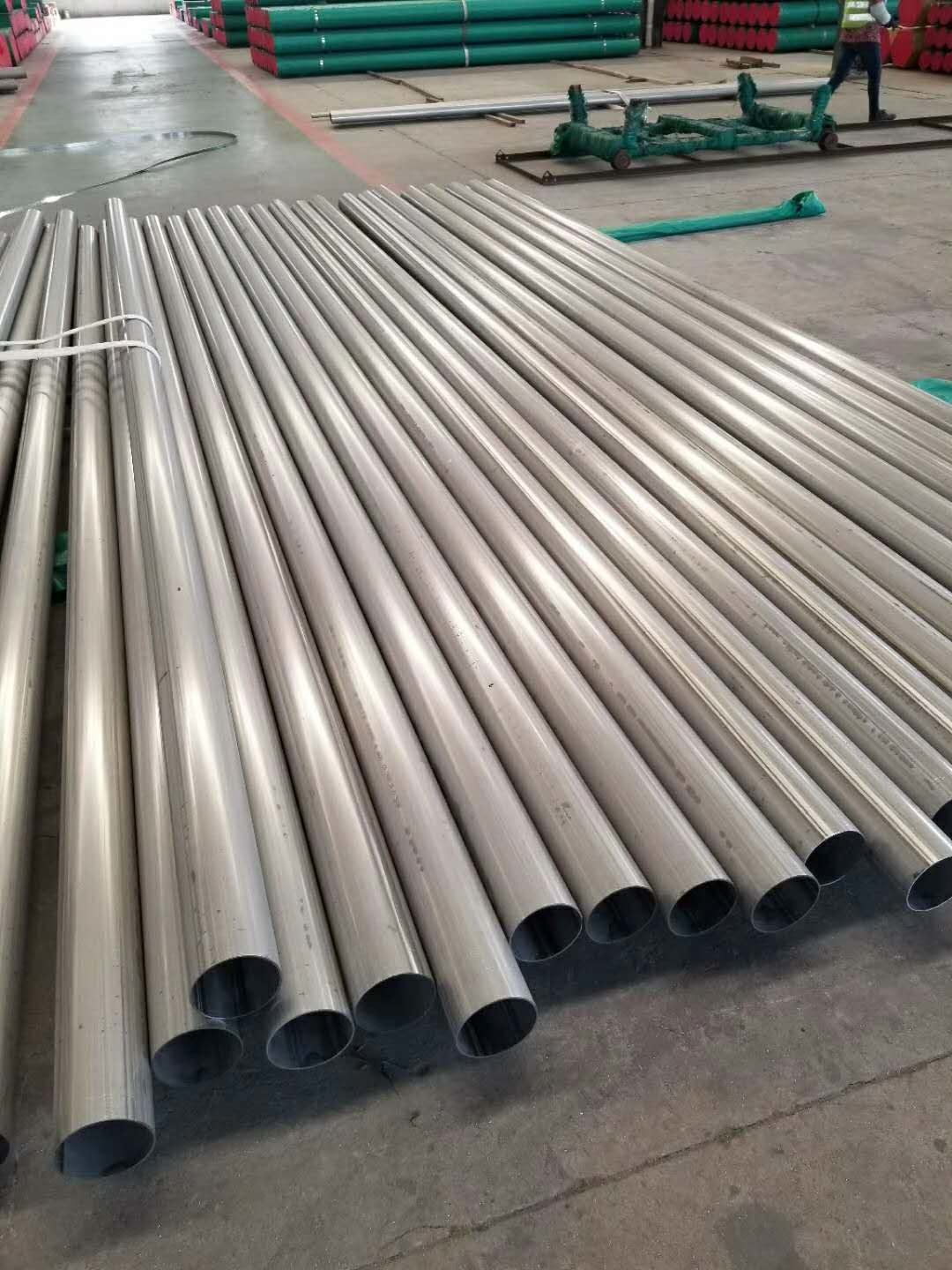 Quality 2205 Stainless Steel Welded Pipe ASTM A790 S31803/ S32205 Duplex Steel Tube for sale