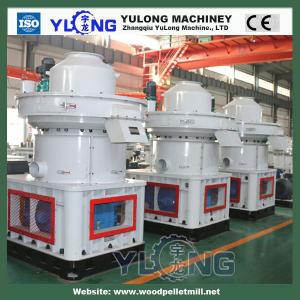 Quality 2.5-3.5 T/H biomass wood pellets making machinery with CE for sale