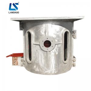 Quality Aluminum 1600°C 250kg Scrap Metal Melting Furnace for sale