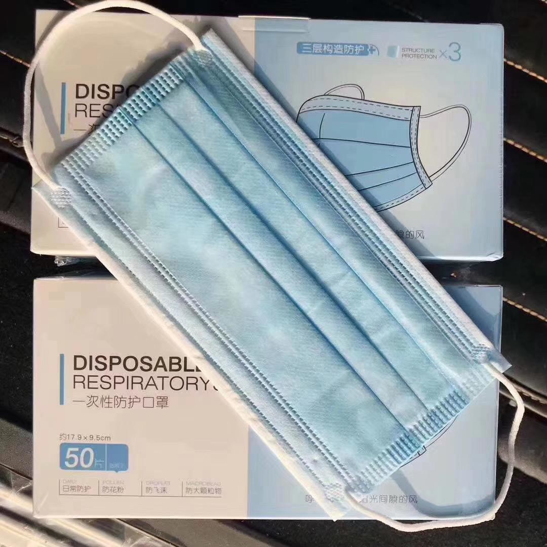 OEM 3 ply face mask disposable, disposable face mask 3ply for sale