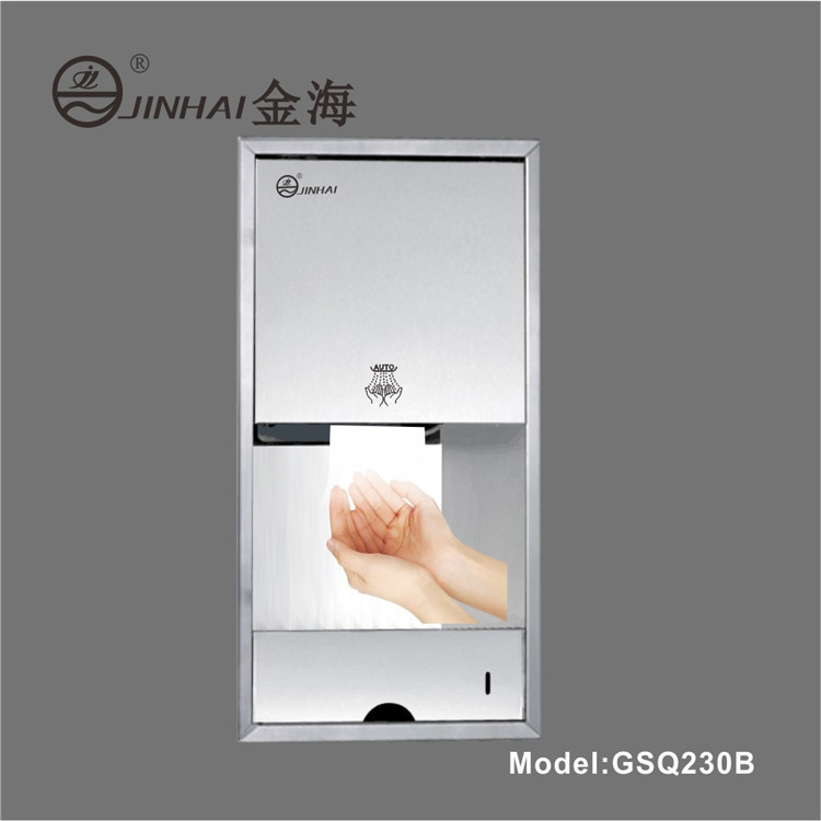 Quality Wall Mounted Stainless Steel Automatic Hand Dryer for sale