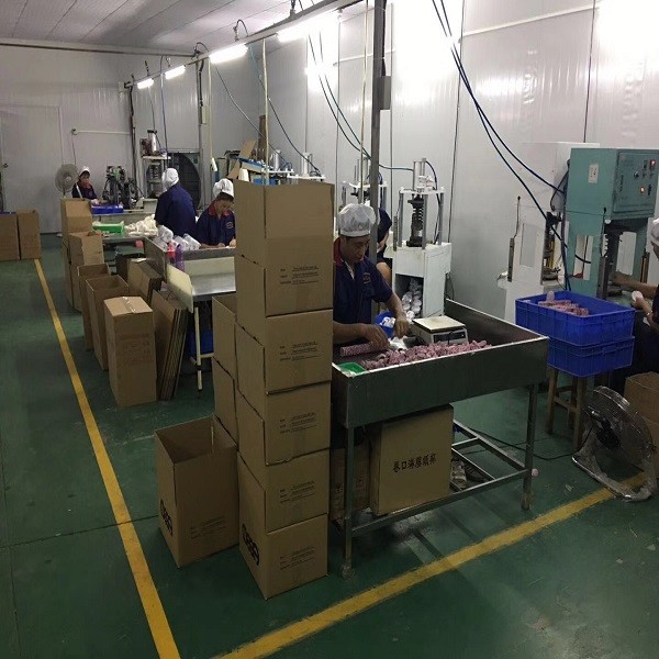 Guangzhou Sanmu Packing Products Co., Ltd