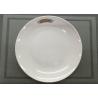 Buy cheap Diameter 25cm Weight 200g Melamine Dinnerware Plate / White Porcelain Dishes from wholesalers