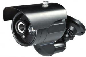 Super Had II CCD 600TVL, 1 x IR array III, 50M IR, home security hd cctv cameras