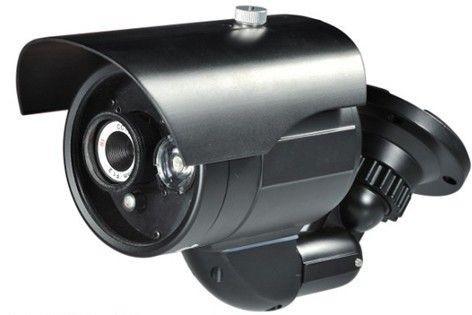 Buy Super Had II CCD 600TVL, 1 x IR array III, 50M IR, home security hd cctv cameras at wholesale prices