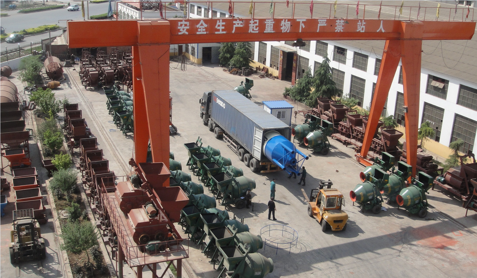 Zhengzhou Zhenheng Construction Equipment Co., Ltd.