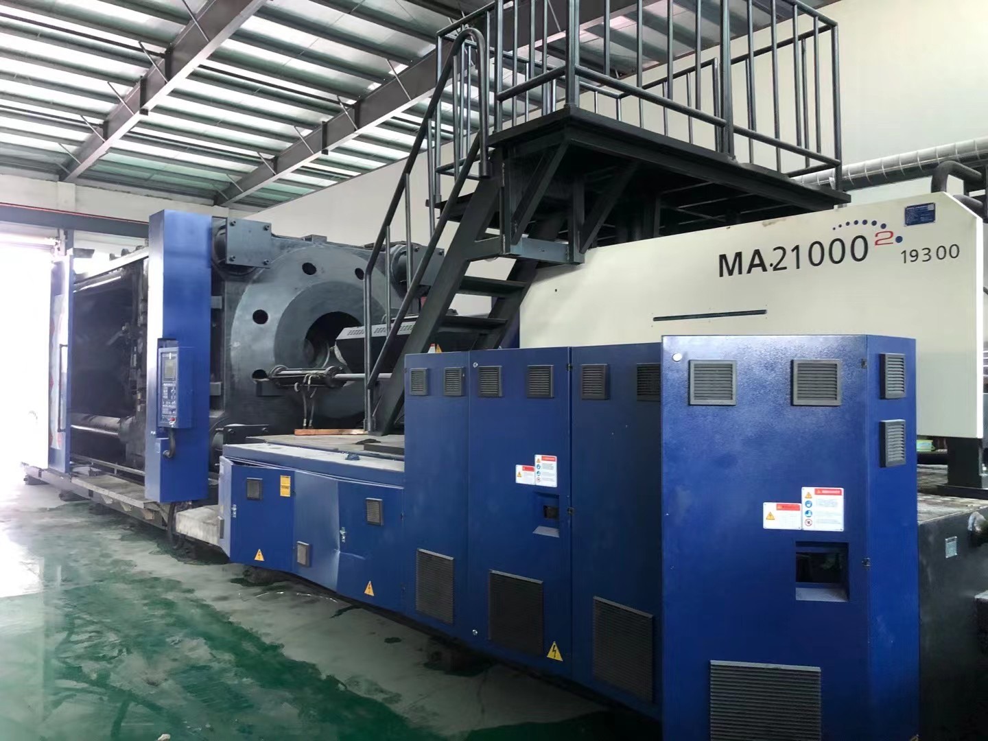Buy Used 2100ton Haitian Plastic Injection Machine High Precision For Trash Can at wholesale prices