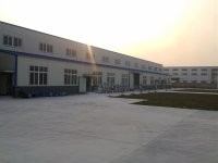 Hubei Forry Environment Technology Co.,Ltd