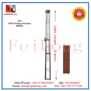 FM fillingmachine for washing machine electric heating element by feihong machinery