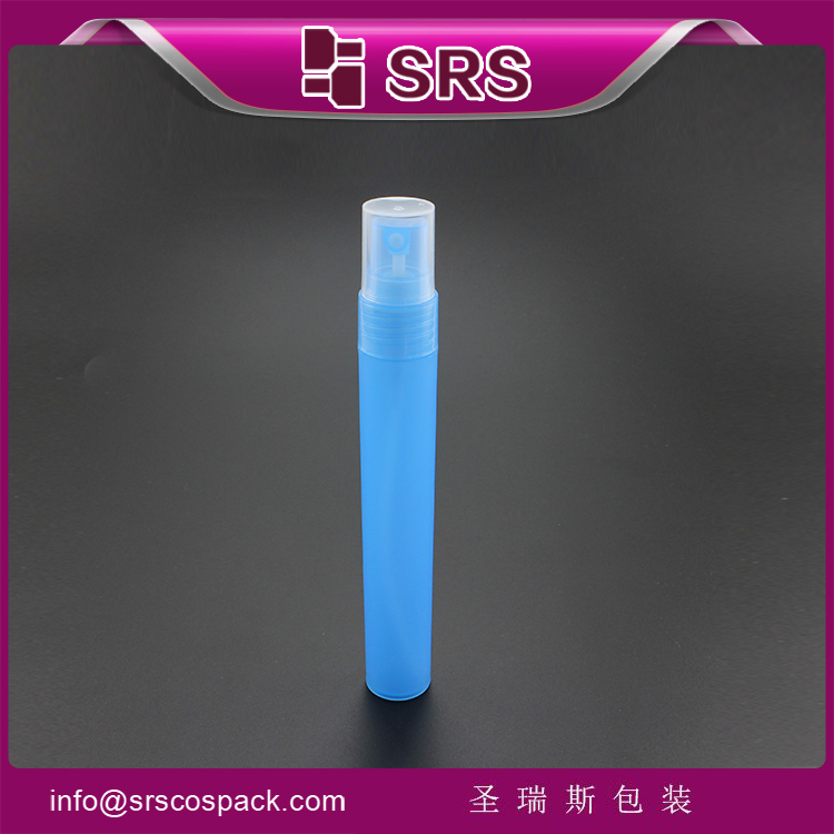 2015 hot sell pump bottle for perfume ,high quality plastic spray bottles wholesale