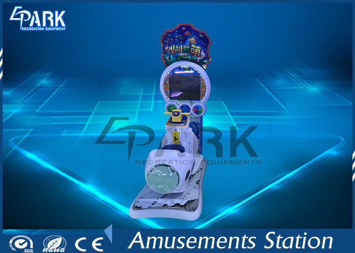 Quality Hardware Material Coin Operated Amusement Machines Comfortable Safety For Kids for sale