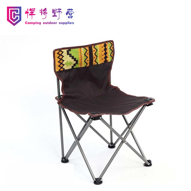 Quality JU02 Outdoor articles folding tables and chairs field camping fishing barbecue portable self-driving travel equipment co for sale