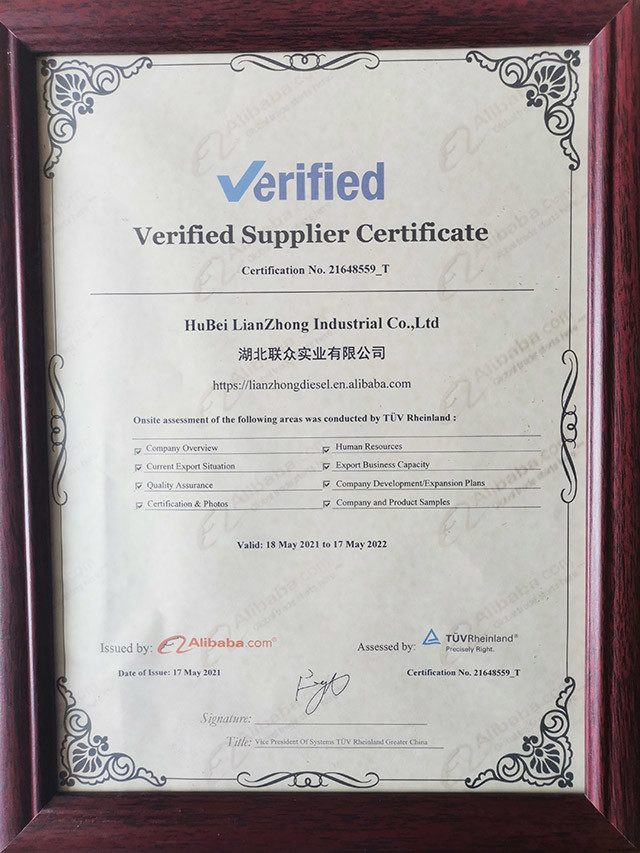 Hubei Lianzhong Industrail Co.,Ltd. Certifications