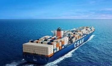 Buy cheap FCL&LCL Shipping from China to Brazil from wholesalers