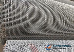 Quality Crimped Sieving Wire Mesh Used for Vibrating Screen in Mining Industry for sale
