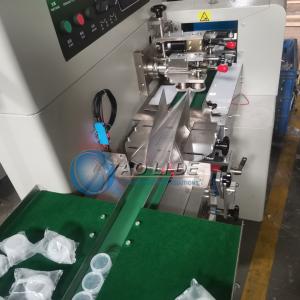 Quality Automatic Small Plastic Makeup Bottle Horizontal Flow Wrapper Packaging Machine for sale