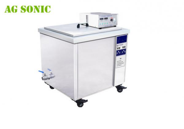 Buy Mold Remediation Industrial Ultrasonic Washing Machine With Water Recycle System at wholesale prices