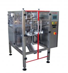Quality Protein Powder Automatic Vertical Packing Machine , SUS304 Vertical Pouch Packing Machine for sale