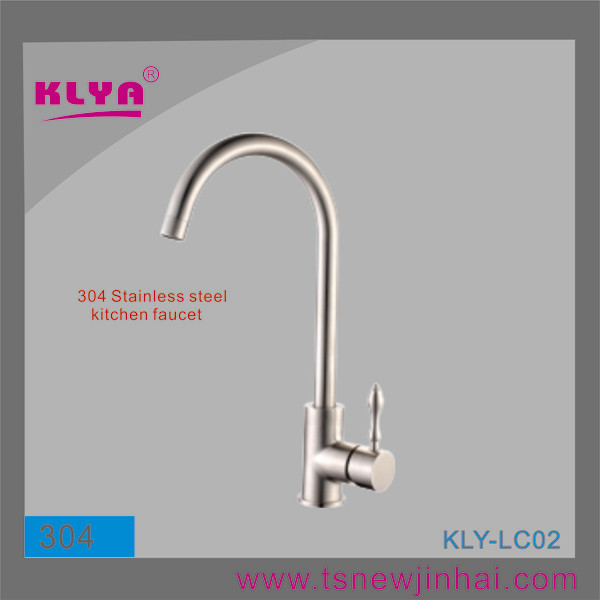 Quality 304 Stainless Steel Kitchen Faucet for sale