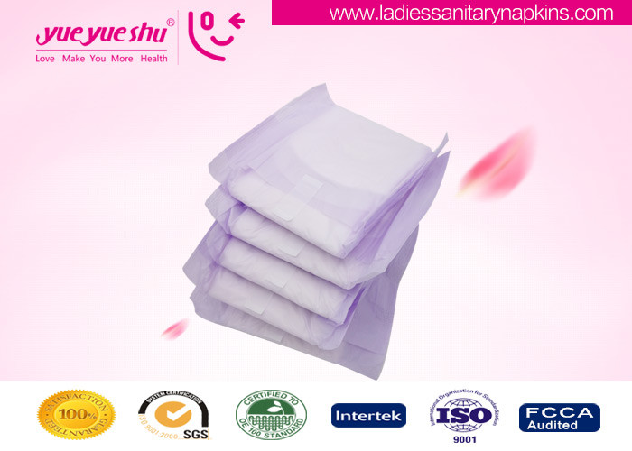 China Super Soft Sanitary Pads Super Absorbent Custom Brand Women'S Sanitary Napkins on sale