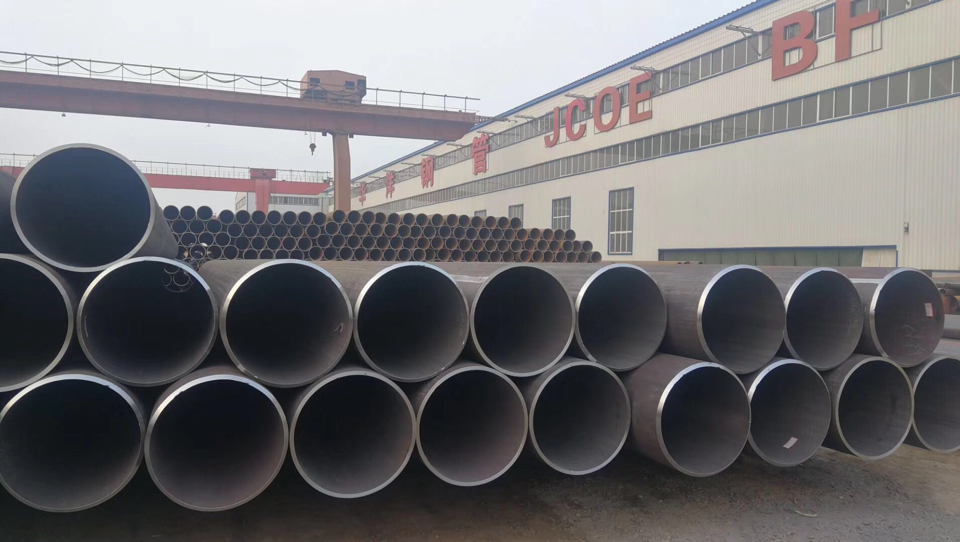 China PSL1 Submerged Arc Welded Pipe on sale