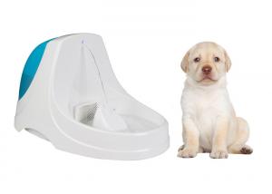 Quality BPA Free Plastic Quiet Pet Water Fountain DC 5V 300mA 1.5m Power Cord for sale