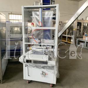 Quality 5pcs/Min PE Film Shrink Packaging Equipment With Heat Shrink Tunnel for sale