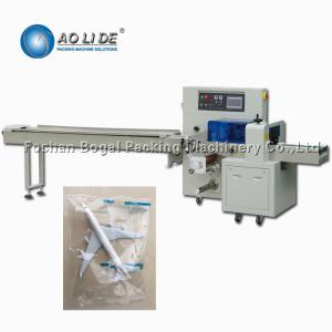 Quality Fully Auto Pouch Horizontal Flow Wrapper For Rotary Toy Plane Packaging Line for sale