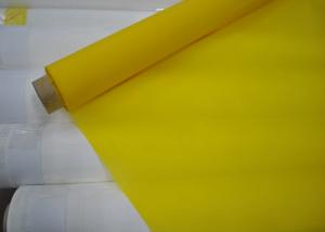China 100% Monofilament Polyester Bolting Cloth , OEM Nylon Mesh Cloth Long Working Life on sale