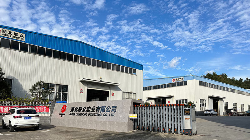 Hubei Lianzhong Industrail Co.,Ltd.