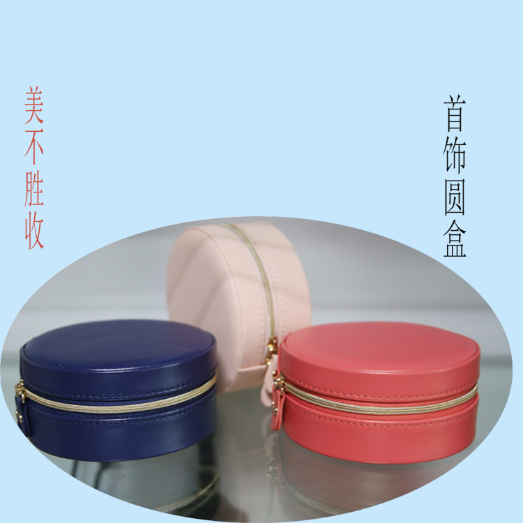 Quality Small Genuine Leather Round Zip Coin Purse 8x3.5CM With Letter Pattern for sale