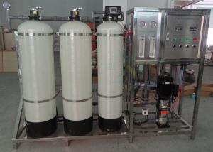 Quality Stainless Steel Home Water Softener And Filtration System With 1000L/hour 1500L/hour for sale