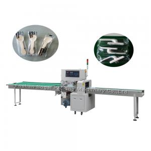 Quality Commodity Automatic Horizontal Wrapping Machine For Hardware Parts CE ISO for sale