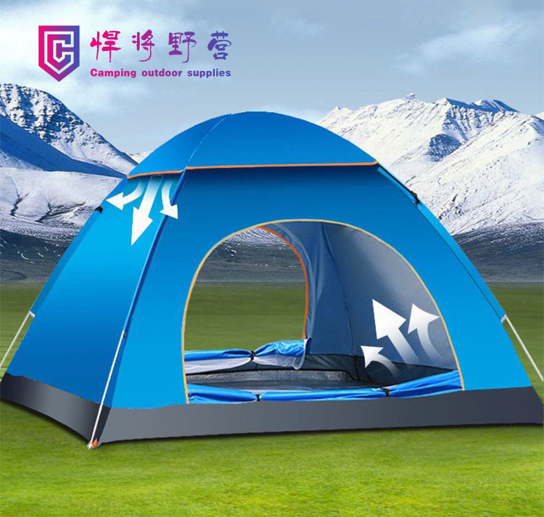 Quality LY01 Tent outdoor 3-4 people automatic rainproof 2 pairs thick rainproof camping field camping family beach for sale