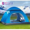 Buy cheap LY01 Tent outdoor 3-4 people automatic rainproof 2 pairs thick rainproof camping from wholesalers