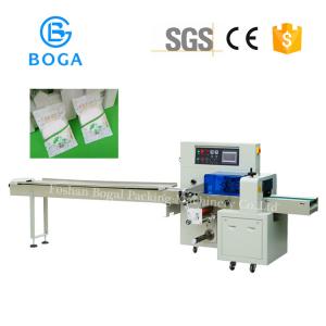 Quality Disposable Soap Pillow Pouch Packaging Machine 2.4KW Power 220V Voltage for sale