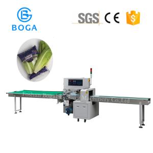 Quality Full Automatic Fruit Vegetable Packing Machine / Vegetable Packaging Equipment for sale