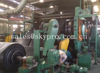 Nanjing Skypro Rubber&Plastic Co.,ltd