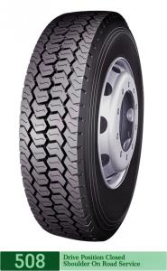 Quality PREMIUM LONG MARCH BRAND TRUCK TYRES 245/70R19.5-508 for sale