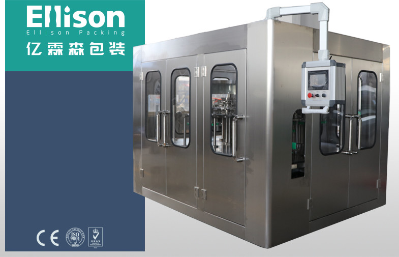 Quality Ss Beer Bottle Filling Machine / Juice Canning Aluminum / Pet Can Filling Machine for sale