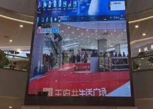 Quality CCC 2121 1R1G1B Semi Outdoor LED Grid Screen for sale