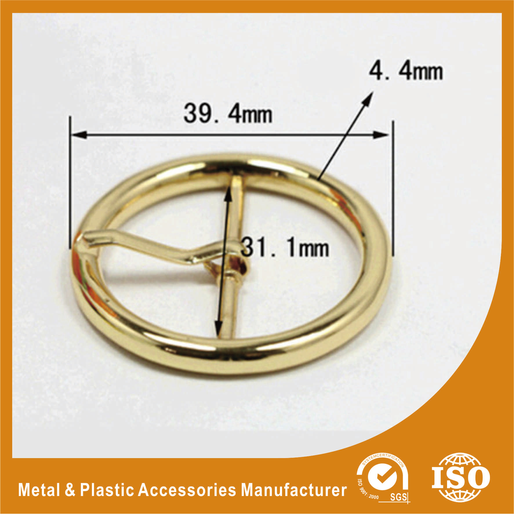 Quality Ring Buckle Specialized Metal Buckle For Handbag Accessories 39.4X31X4.4MM for sale