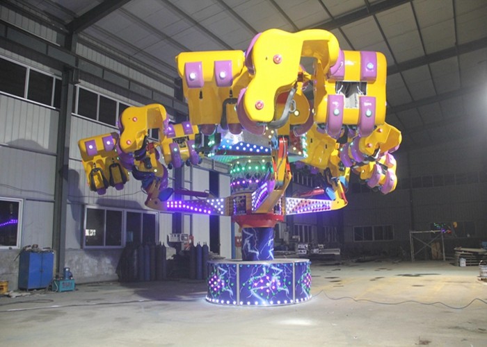 Quality Amazing Movement Kiddie Amusement Rides With Lift Swing And Rotate Function for sale