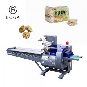 Quality Fast Speed Bakery Packaging Equipment Automatic Servo Motors OPP PE Bag Sealing Cutting for sale