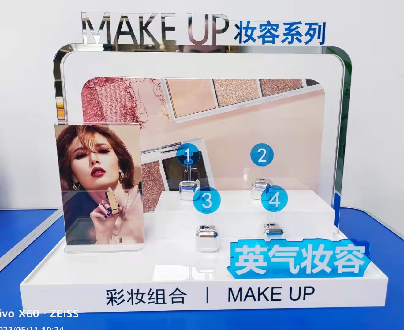 Quality Customized 18mm Acrylic Makeup Display Stand With Plexiglass Lucite Material for sale