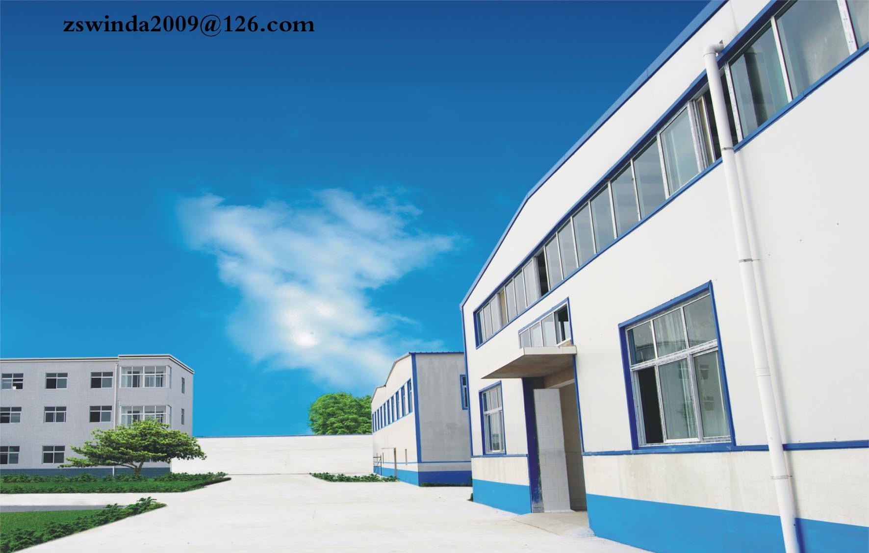 Zhongshan HanRui Electronic Factory