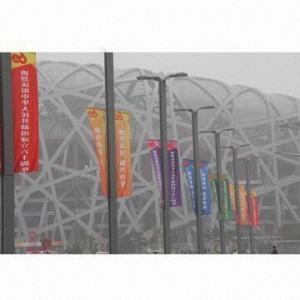 Quality Indoor/Outdoor Fabric Cloth Banner with Heat Transfer Printing for sale