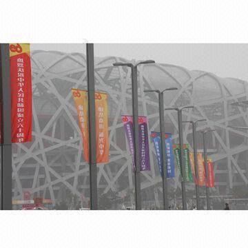 Buy cheap Indoor/Outdoor Fabric Cloth Banner with Heat Transfer Printing from wholesalers