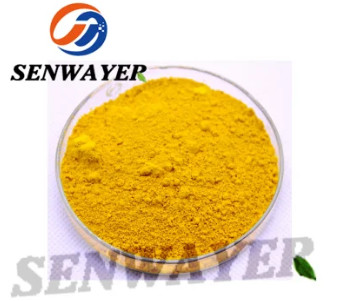Buy cheap Food Grade Sophora Japonica Extract Quercetin CAS 117-39-5 Quercetin from wholesalers